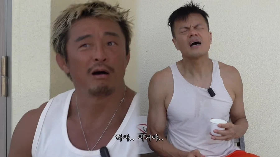유튜브)