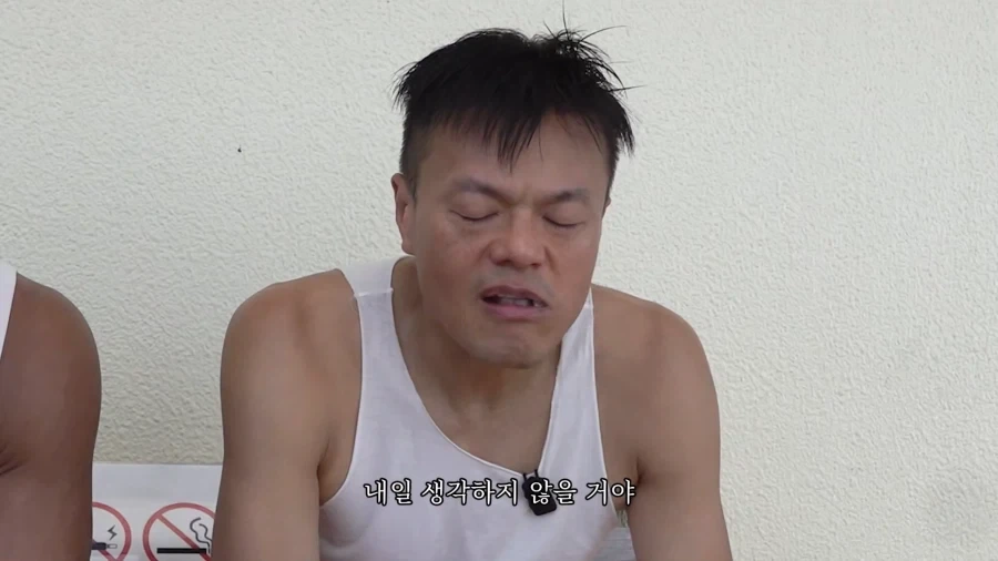 유튜브)