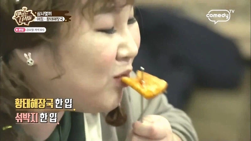 어릴때 부모님에게 교정당하는 밥상예절_3.webp