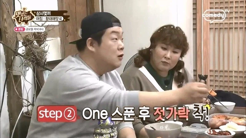 어릴때 부모님에게 교정당하는 밥상예절_5.webp