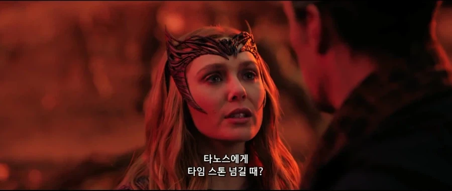 클린스만이 이미 힌트 주고 떠났네 ㅋㅋ.jpg 이미지 2