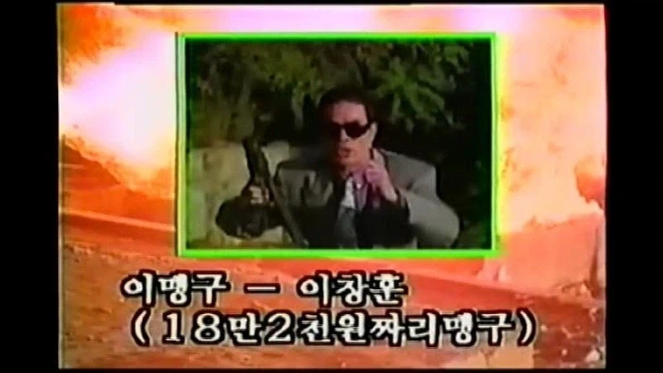 도로롱이 ???를 갖고왔습니다! 이미지 3