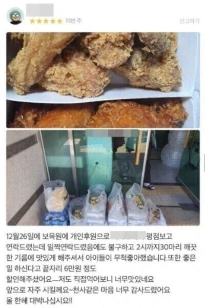 서울 15일째 열대야…지하상가 실내 쇼핑몰 ‘꿀맛’ 피서 대표 이미지