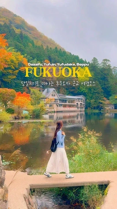 자취방에 속옷 놓고 간 여사친 대표 이미지