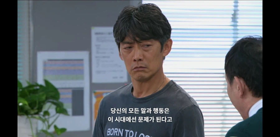 대학병원 교수들이 VIP 보다 반긴다는 환자 이미지 2