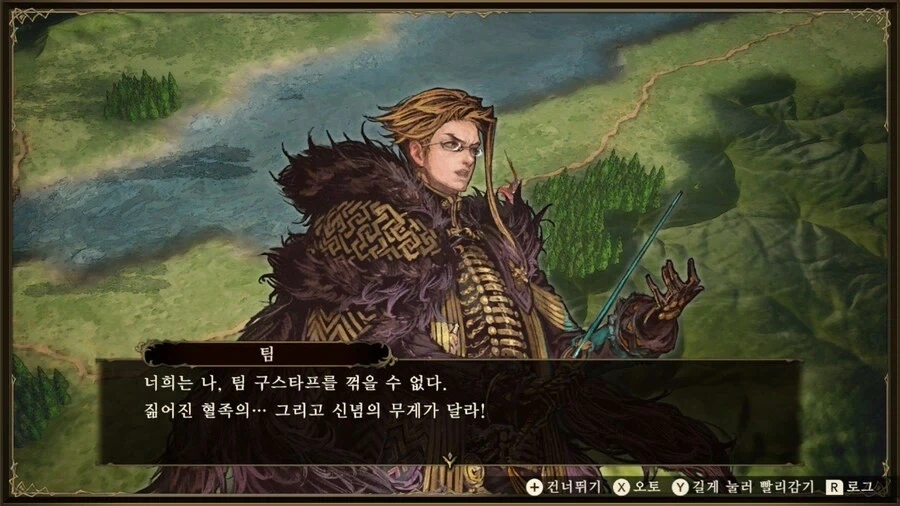 대학병원 교수들이 VIP 보다 반긴다는 환자 대표 이미지