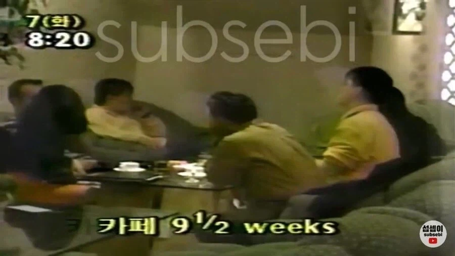 고나리자가 뭘 알아 이미지 2