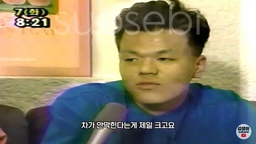 90년대초 압구정동 오렌지족_6.webp