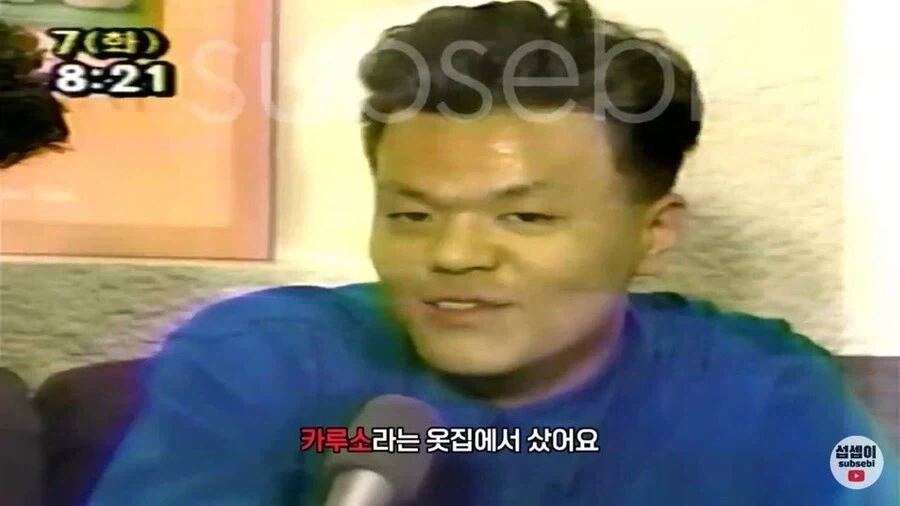 90년대초 압구정동 오렌지족_10.webp