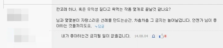 축협)이걸 이해하게 되는게 존나 웃기네 ㅋㅋㅋㅋㅋㅋ 이미지 11