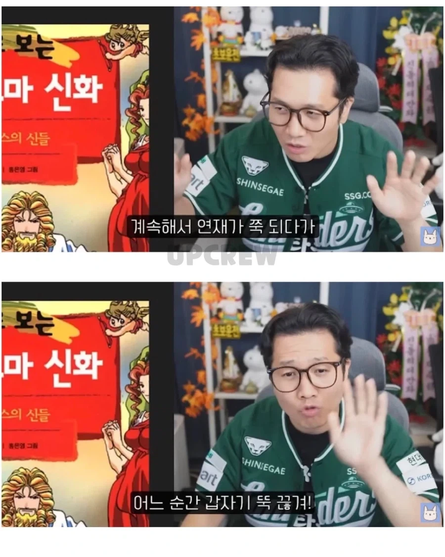 축협)이걸 이해하게 되는게 존나 웃기네 ㅋㅋㅋㅋㅋㅋ 이미지 10