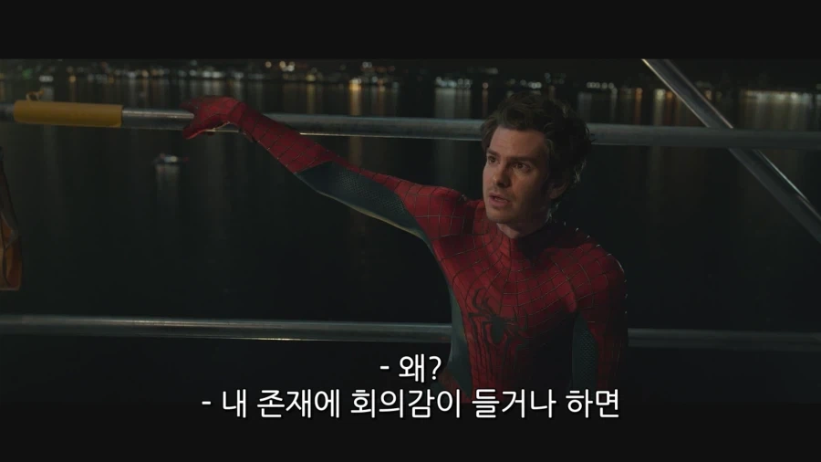 이력서 쓰는 법 이미지 3