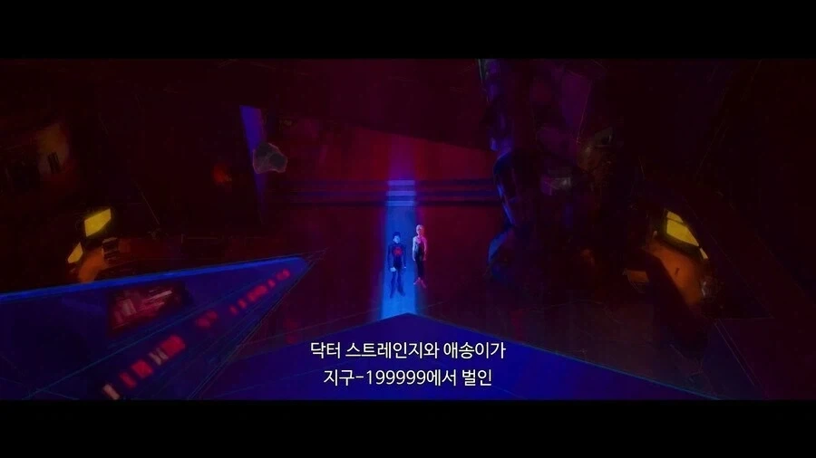 아나루가 약점일것 같은 신캐 대표 이미지