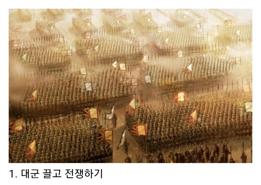 트럼프 ＇이란전 무기고갈＇ 국방장관 질책 이미지 2