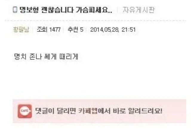 피서 장소 도쿄랑 동남아 이미지 2