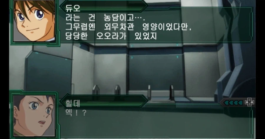 슈로대) 듀오가 평가하는 리리나 피스크래프트_4.webp