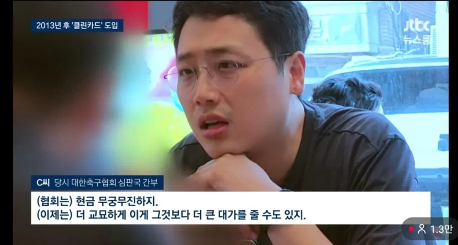 노출 하나 없는 건전한 피규어 대표 이미지