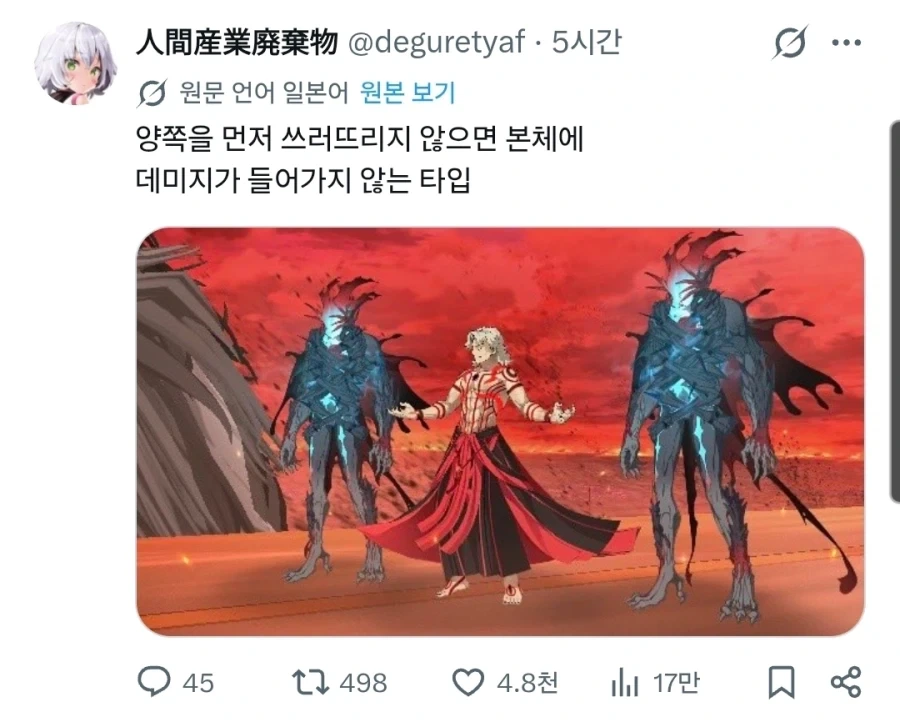 영화 슈퍼걸 2억 달러 손실 예상.jpg 이미지 9
