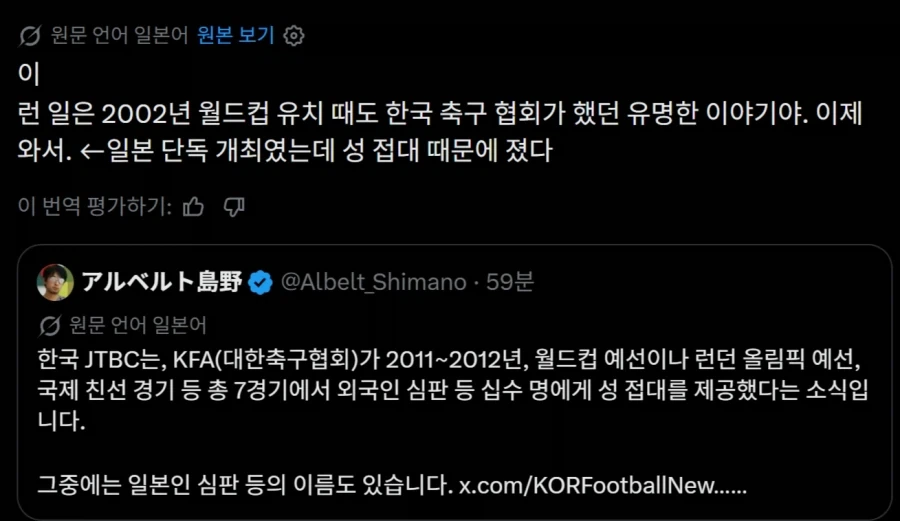 영화 슈퍼걸 2억 달러 손실 예상.jpg 이미지 4