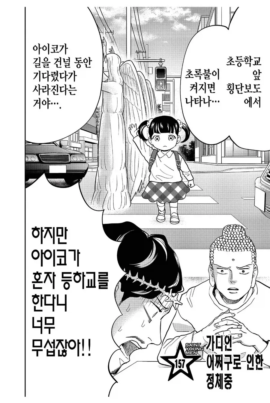 헌터X헌터) 크라피카로 알아보는 쿠르타족 멸망의 원인 추측.jpg 대표 이미지