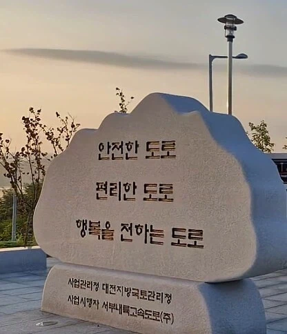 명조) 나의 딸, 나의 자랑 이미지 6