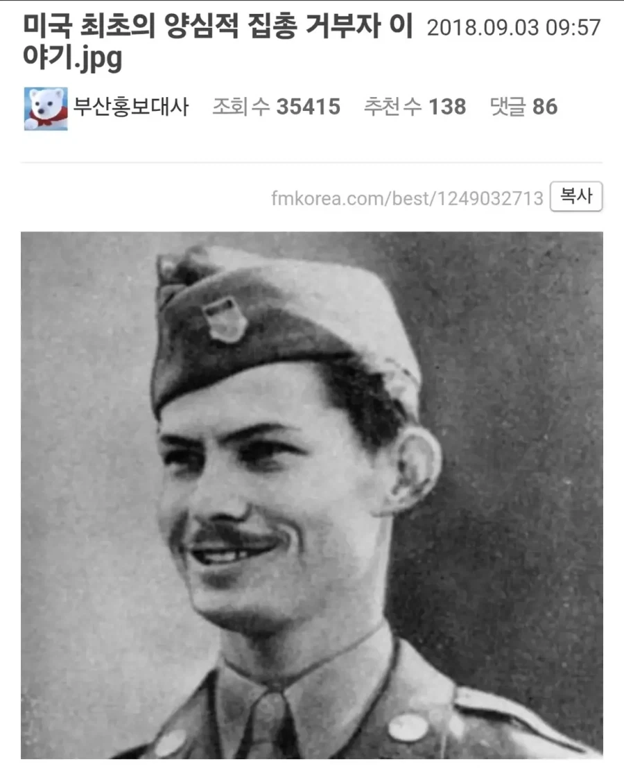 한짤요약 이미지 4