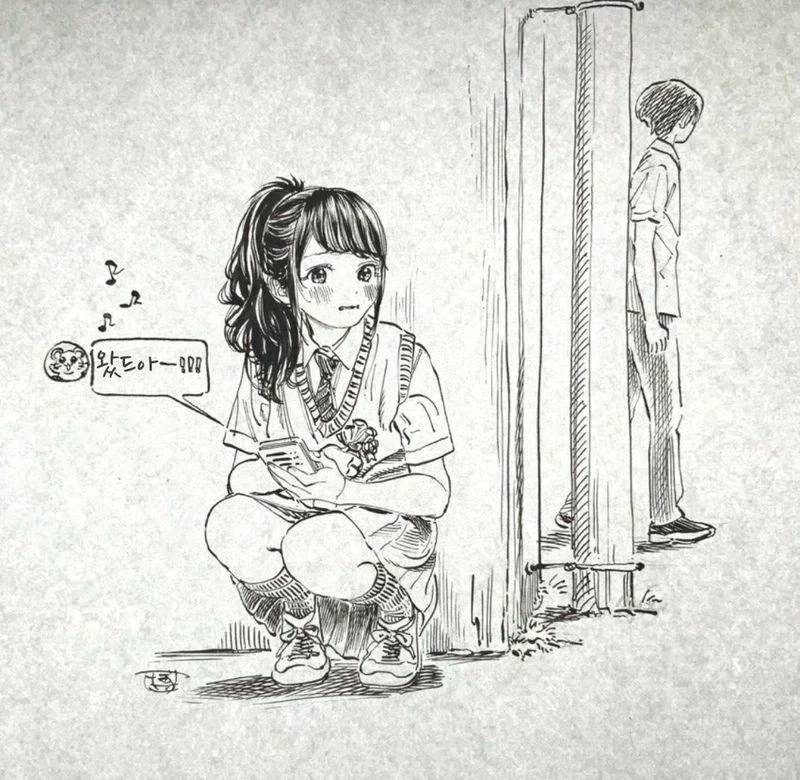 한짤요약 이미지 2