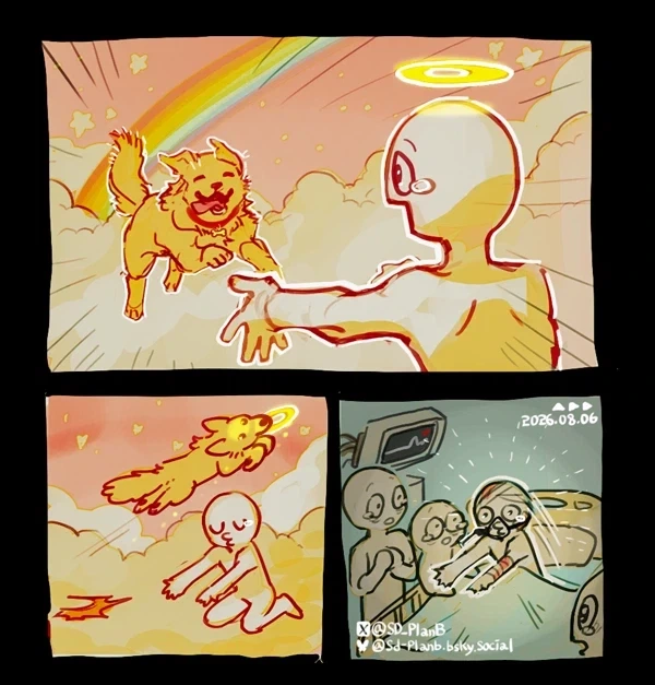 트릭컬)???: 시즌3 1챕터 부터 스텐바이 하고 있었습니다. 대표 이미지