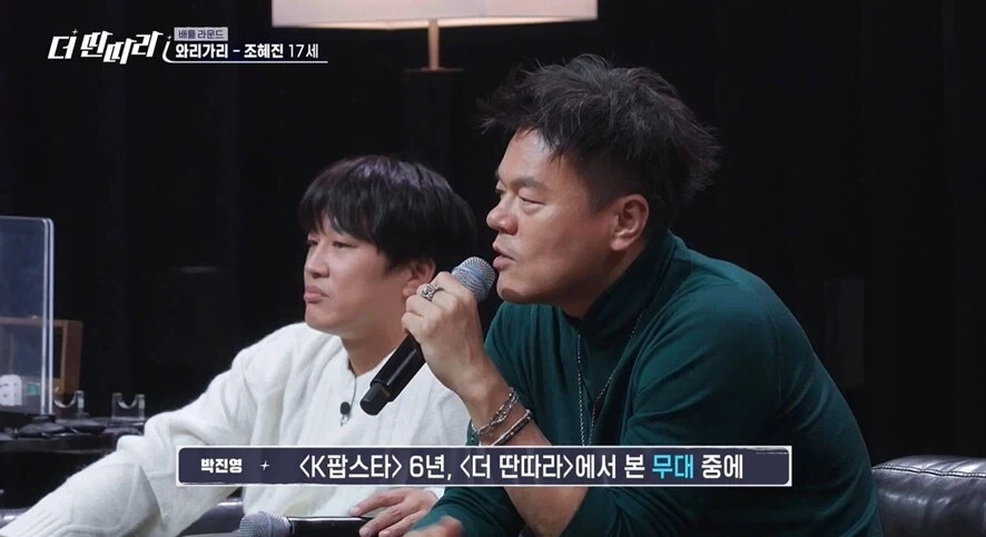 직장인들이 매달 1번씩 받는것.jpg 대표 이미지