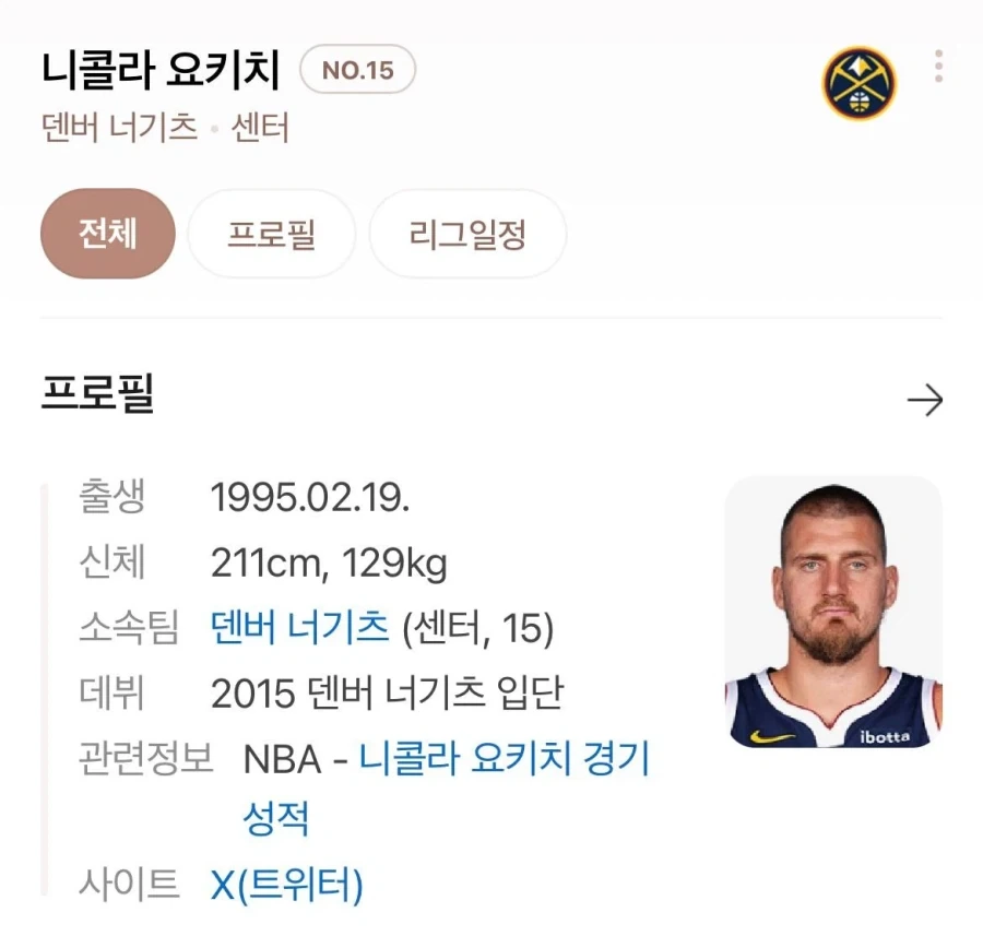 세상에서 가장 어이없는 죽음들.jpg 이미지 4