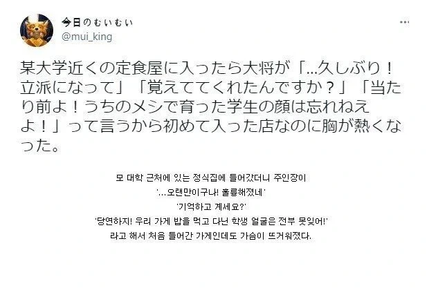 스테비아 토마토는 농산물이 아닌 가공 식품입니다 대표 이미지