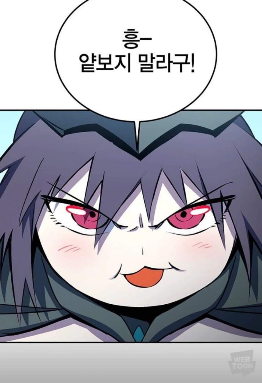 각성하면 몸매가 엄청나게 빵빵해지는 타입_4.webp