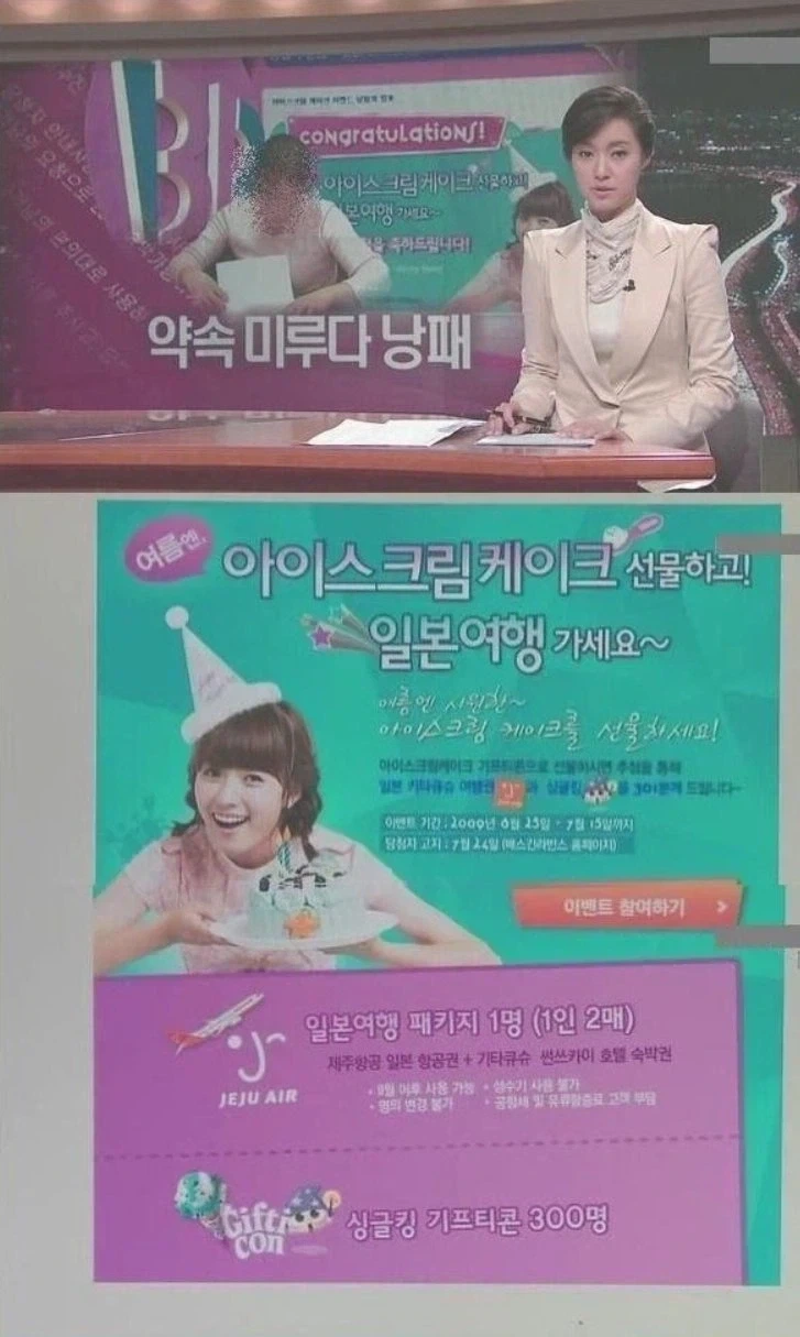 미국 최초의 양심적 집총 거부자 이야기.jpg 대표 이미지