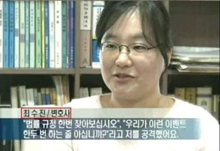 사진 4장으로 보는 경품 미지급 사건 레전드_4.webp