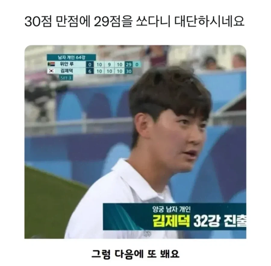 사고방식을 바꾸세요 대표 이미지