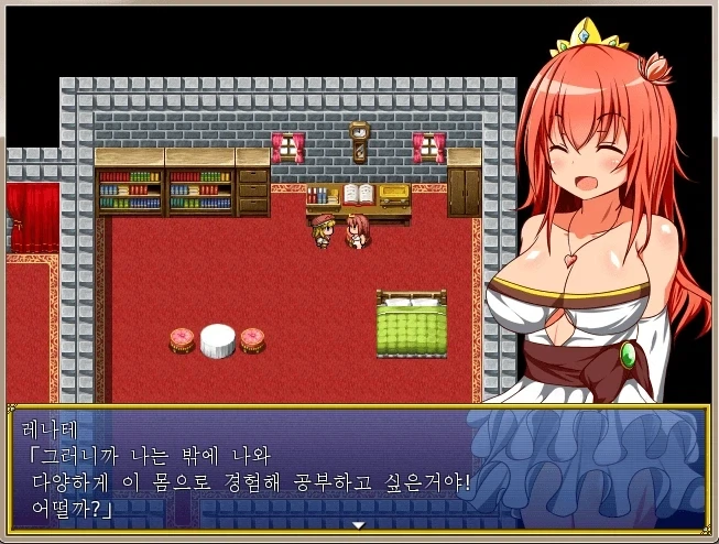 청년) 들어가면 거르게 되는 이유 이미지 3