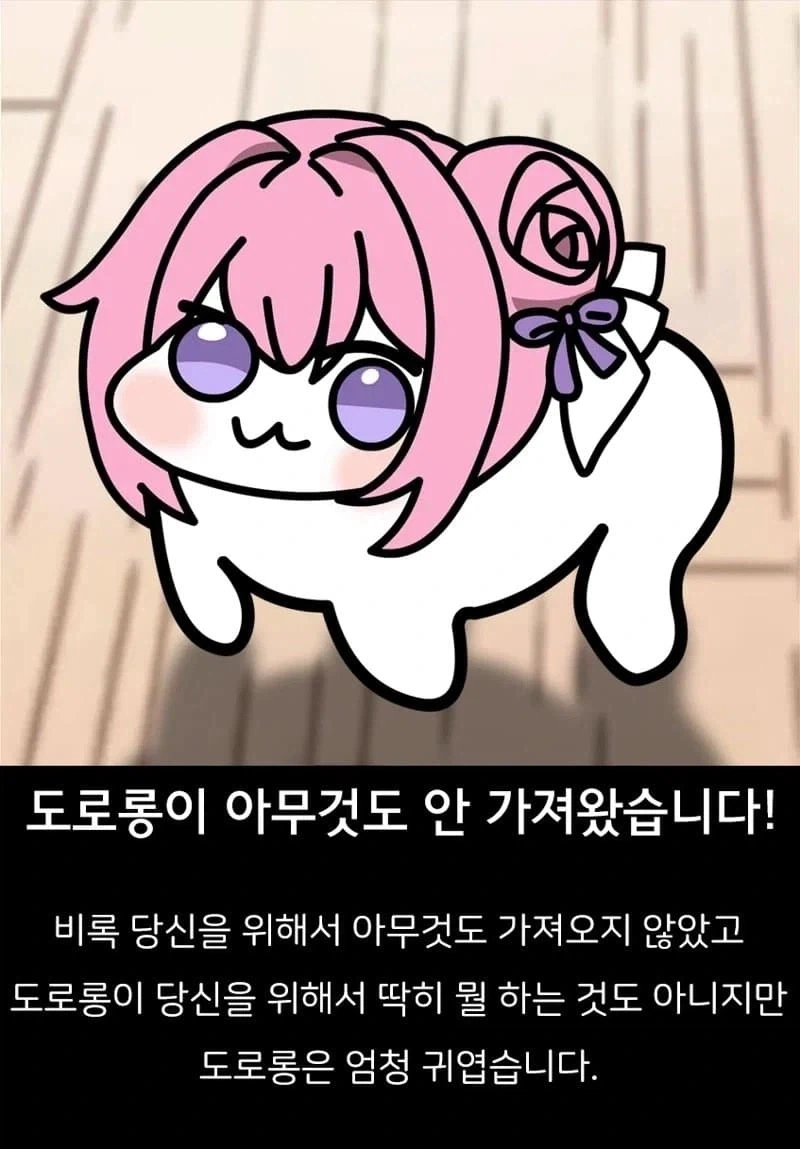 청년) 들어가면 거르게 되는 이유 이미지 2