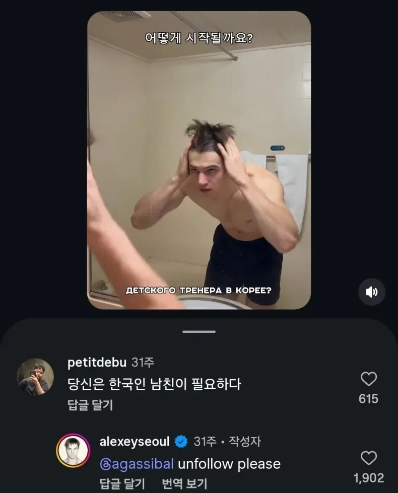 오디세이 보기전에 미리 보면 좋은 애니.jpg 이미지 2