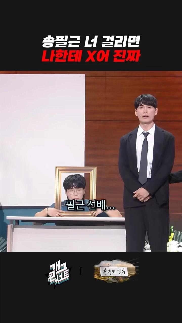 올여름 최고의 휴양지.jpg 이미지 5