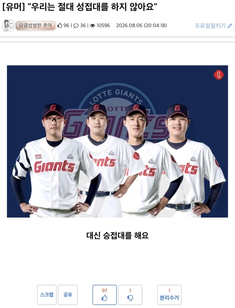 올여름 최고의 휴양지.jpg 이미지 4
