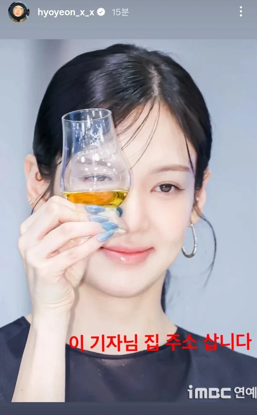 피카츄 돈까스의 진실 폭로 이미지 5