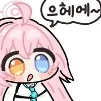 축협) 그만 까면 안되나요..... 대표 이미지