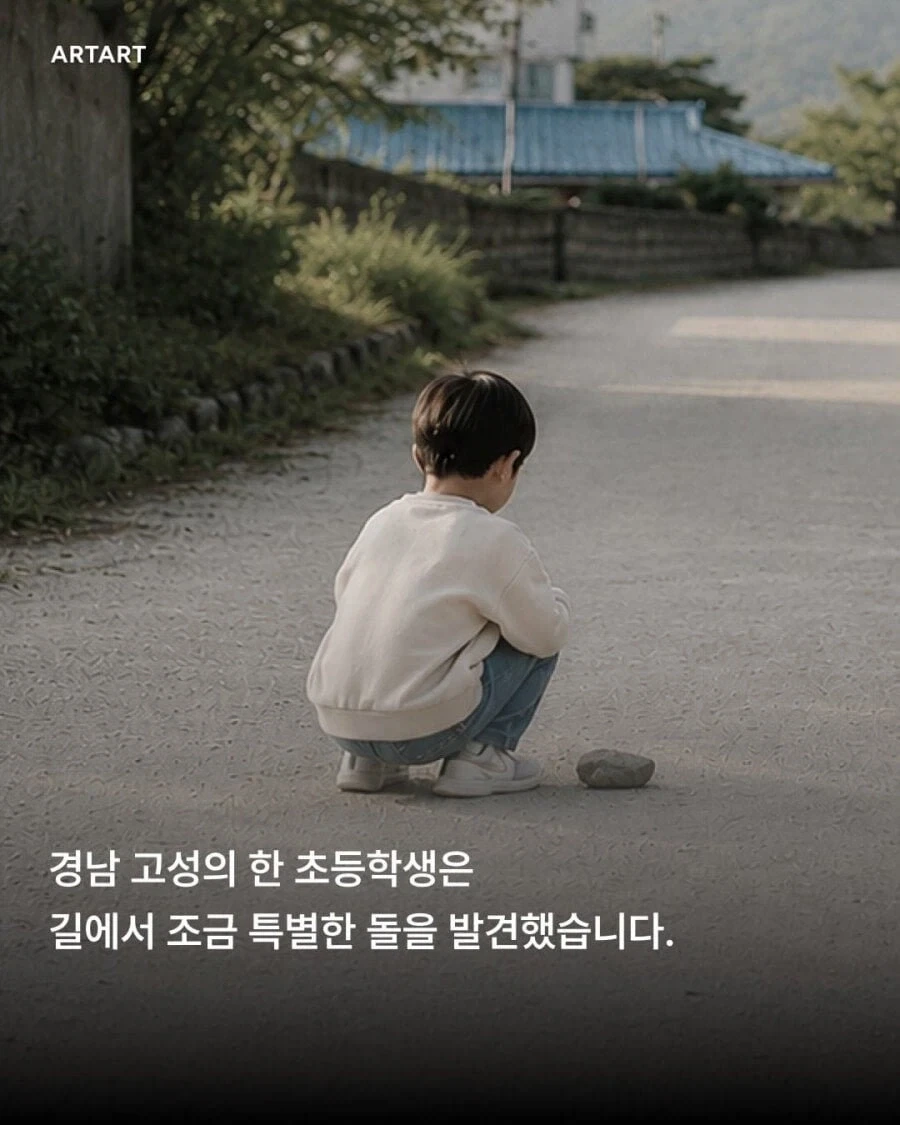 의외로 맛있다고 하는 도넛.jpg 대표 이미지