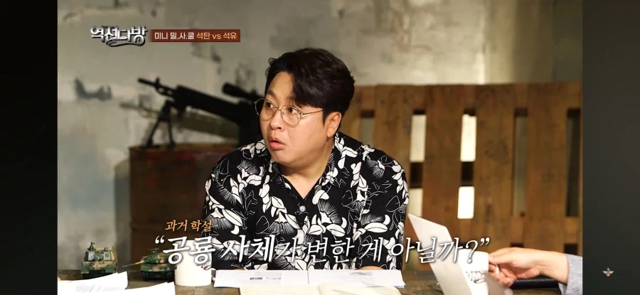전문가,