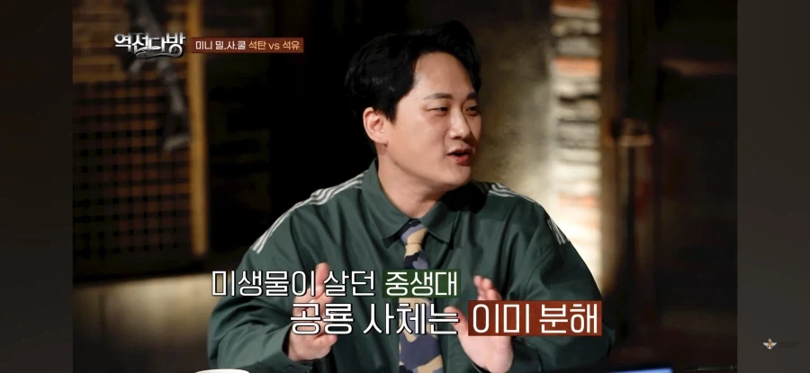 전문가,