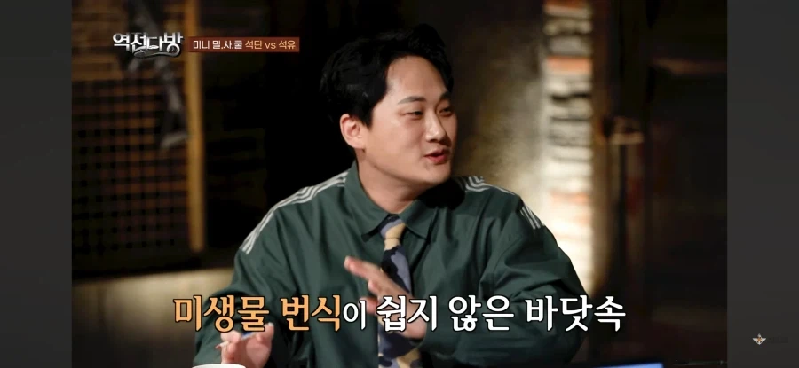 전문가,