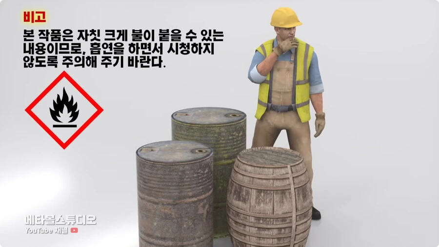 국가별 석유 매장량.jpg_7.jpg