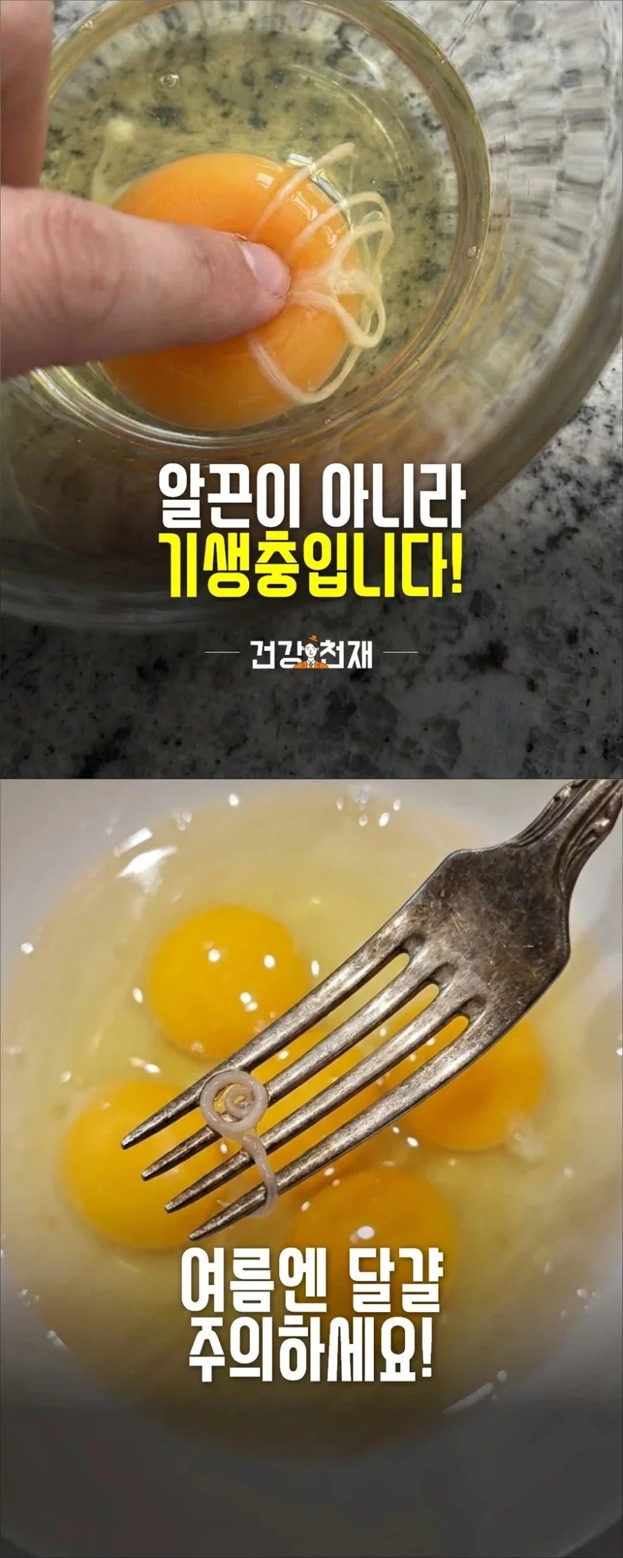 MCU) 스파이더맨 미췬놈들 아니야 ㅋㅋㅋㅋ 대표 이미지