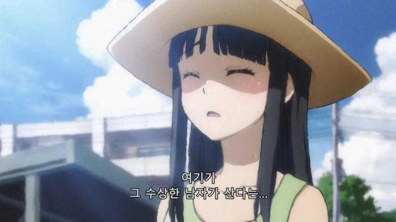영화) 애기들 특 이미지 2
