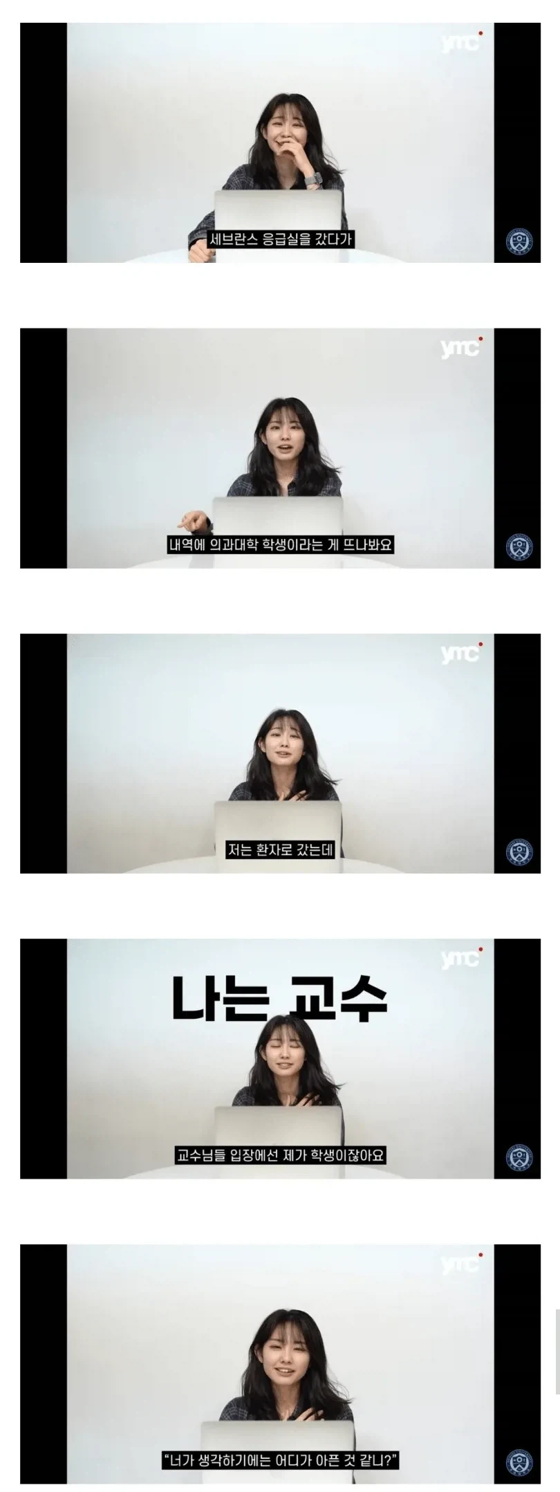 국내 최초 미국 파워볼 로또 1등 당첨자 이미지 2